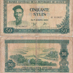 1971, 50 sylis (P-18) - Guineea!