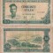1971, 50 sylis (P-18) - Guineea!