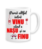Cana alba personalizata &quot;Parca altfel intra vinu cand e Nasu si cu Finu&quot;, INOVATIX&reg;. 330ml