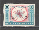 Afganistan.1964 Campanie impotriva malariei-supr. LD.6