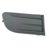 Grila bara fata Skoda Octavia 2 (1z3/1z5), 06.2004-12.2012, Dreapta, Fata, 1Z0807368B41