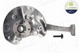 Set fuzete, suspensie roată AUDI A4 B8 Avant (8K5) (2007 - 2017) AIC 75748Set
