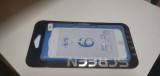 Cumpara ieftin Husa Telefon 7G #15018LOR
