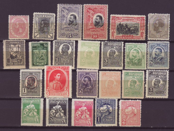 Lot 24 timbre nestampilate