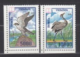 UCRAINA UKRAINA 1995 FAUNA PASARI SERIE MNH