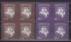 LITUANIA 1994 UZUALE BLOCURI DE 4 TIMBRE MNH, Nestampilat