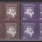 LITUANIA 1994 UZUALE BLOCURI DE 4 TIMBRE MNH