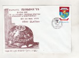 bnk fil Plic ocazional Expofil Sucidava `79 Slatina