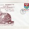 bnk fil Plic ocazional Expofil Sucidava `79 Slatina
