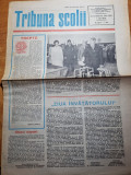 Tribuna scolii 1 iulie 1979-ceausescu inaugureaza lucrarile palatul pionierilor