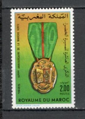 Maroc.1985 10 ani Marsul Verde MM.139 foto