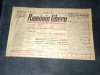 ZIARUL ROMANIA LIBERA 11 IANUARIE 1949