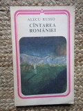 ALECU RUSSO - CANTAREA ROMANIEI