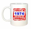 Cana alba personalizata Fabricat in 1974 toate piesele sunt originale, INOVATIX&reg;. 330ml, Oem