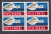 AVIONUL CU REACTIE HENRI COANDA LP. 750 MNH, Nestampilat