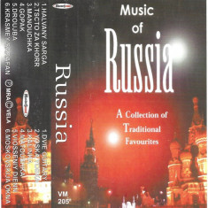 Caseta Music Of Russia, originala, holograma