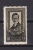 PAVEL TCACENKO LP 291 MNH, Nestampilat
