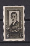 PAVEL TCACENKO LP 291 MNH, Nestampilat