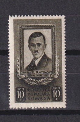 PAVEL TCACENKO LP 291 MNH foto