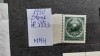 1950-Romania-Steme-Lp266-Mi1223-guma orig.-MNH, Nestampilat