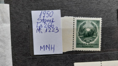 1950-Romania-Steme-Lp266-Mi1223-guma orig.-MNH foto