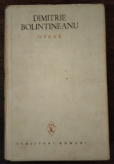 Dimitrie Bolintineanu - Opere, vol. 5 (Romane: Manoil, Elena, Doritorii nebuni) foto