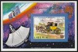 Liberia 1974 - Centenar U.P.U.,colitai nedantelata, MNH.MI,Bl.70 B