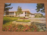 QW24 C - Carte postala - tematica turism - vedere - Craiova 8, Circulata, Fotografie