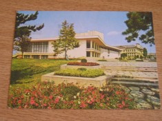 QW24 C - Carte postala - tematica turism - vedere - Craiova 8