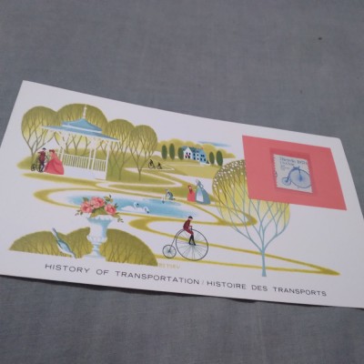 CARD SUVENIR CU TMBRU NESTAMPILAT /E MAI MARE CA CP/ USA foto