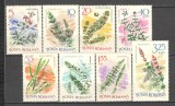 Romania.1966 Flori de apa XR.530