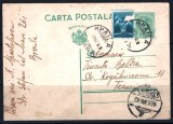 ROMANIA 1935 - CARTE POSTALA DE LA BRAILA LA TECUCI, CIRCULATA, Z56