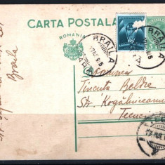 ROMANIA 1935 - CARTE POSTALA DE LA BRAILA LA TECUCI, CIRCULATA, Z56