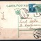 ROMANIA 1935 - CARTE POSTALA DE LA BRAILA LA TECUCI, CIRCULATA, Z56