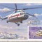 bnk cp URSS - Elicopter Mi-8 - maxima necirculata