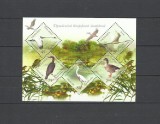 UCRAINA 2004 FAUNA PASARI ACVATICE DIN DELTA DUNARII, Nestampilat