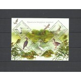 UCRAINA 2004 FAUNA PASARI ACVATICE DIN DELTA DUNARII