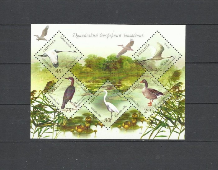 UCRAINA 2004 FAUNA PASARI ACVATICE DIN DELTA DUNARII