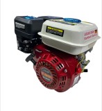 Motor 7.5 CP, 4 Timpi, OHV, Starktech Germany, Ax Orizontal, 208cc, Benzina, Racire Aer