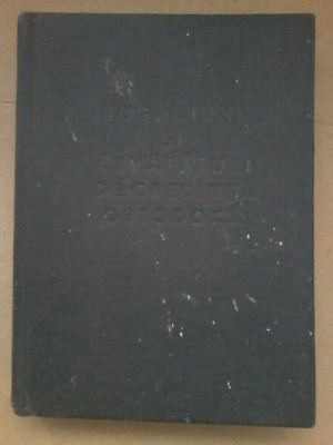Rugaciuni si invataturi de credinta ortodoxa (1983)- Iosif Episcopul Rimnicului foto