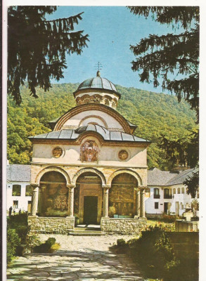Carte Postala veche - Manastirea Cozia, necirculata foto