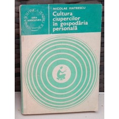 Cultura ciupercilor in gospodaria personala - Nicolae Mateescu