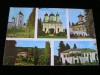 QW25 MS - Carte postala - tematica manastiri - vedere - Episcopia Ramnicului si Argesului 1