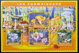 Ciuperci - Mali 2022 - Coliță Filatelică / Bloc de 4 Timbre Les Champignons (Ștampilat) CP1_II