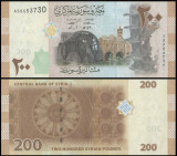 Siria 2009 - 200 pounds, necirculata