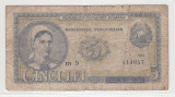 Romania 1952 5 lei 1 cifra m9 114057