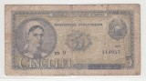 Bancnota Romania 1952, 5 Lei, 1 Cifra, M9, #114057 - Bancnote Romanesti