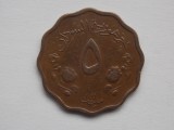 5 MILIM 1956 SUDAN, Africa