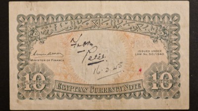Egipt 10 Piastre 1940 VF+ foto