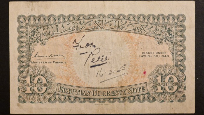 Egipt 10 Piastre 1940 VF+